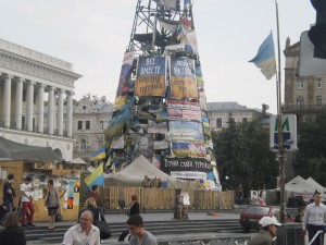 Київ